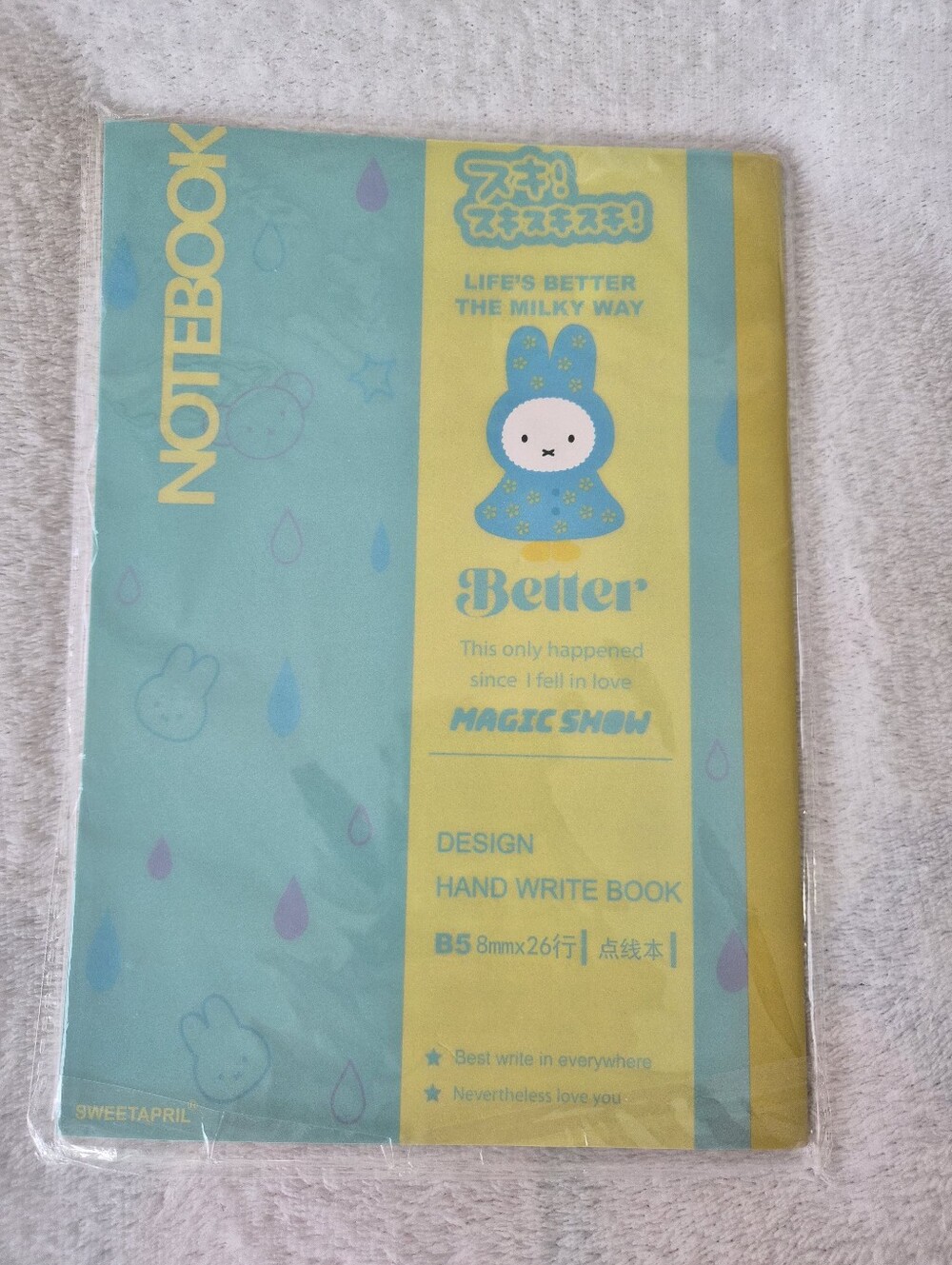 Miffy B5 Notebook Bundle - Picture 10 of 10